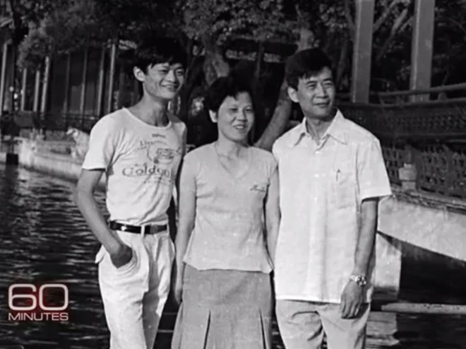 thuong-mai-dien-tu