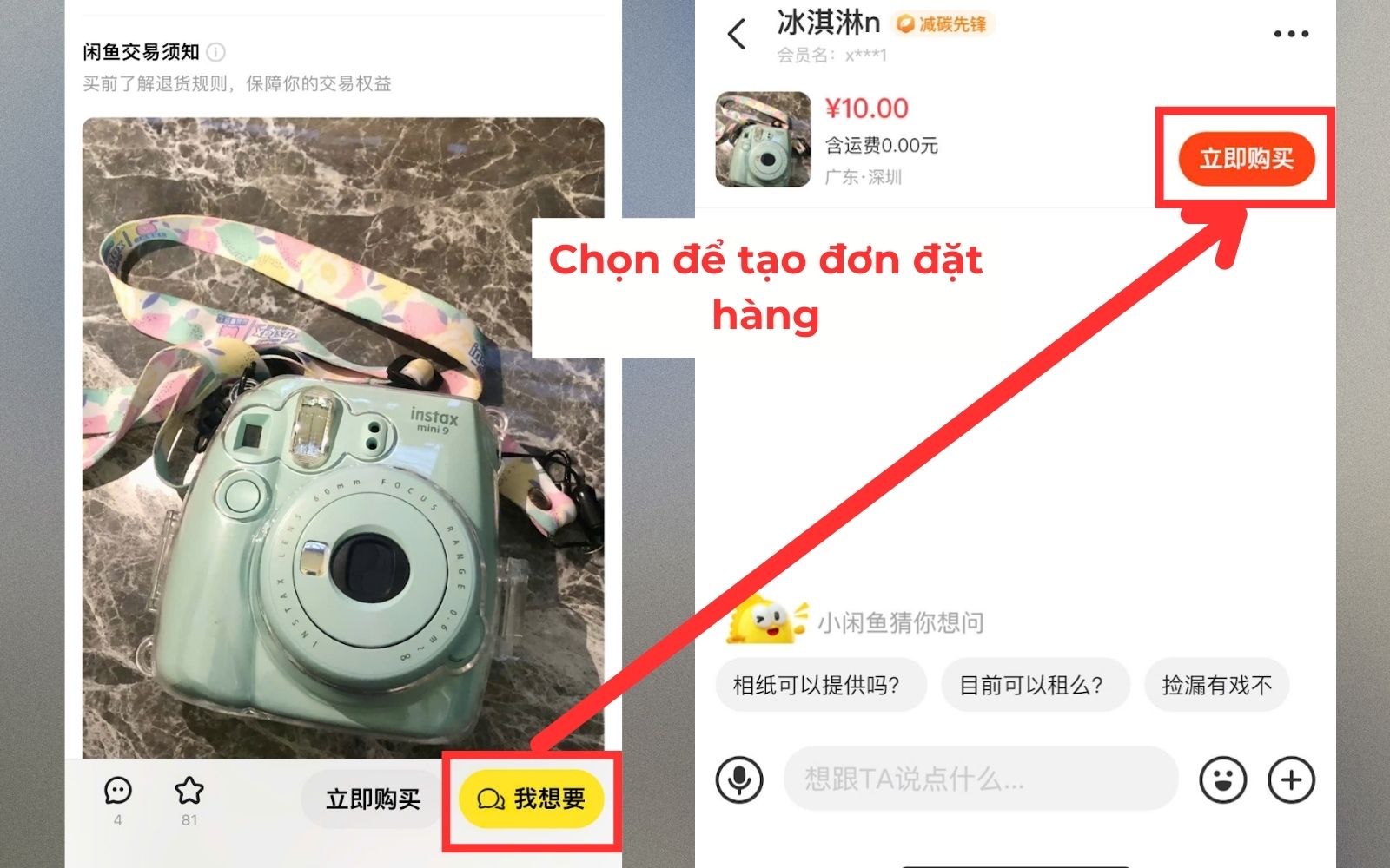Hướng dẫn tạo đơn hàng và Order hàng Xianyu