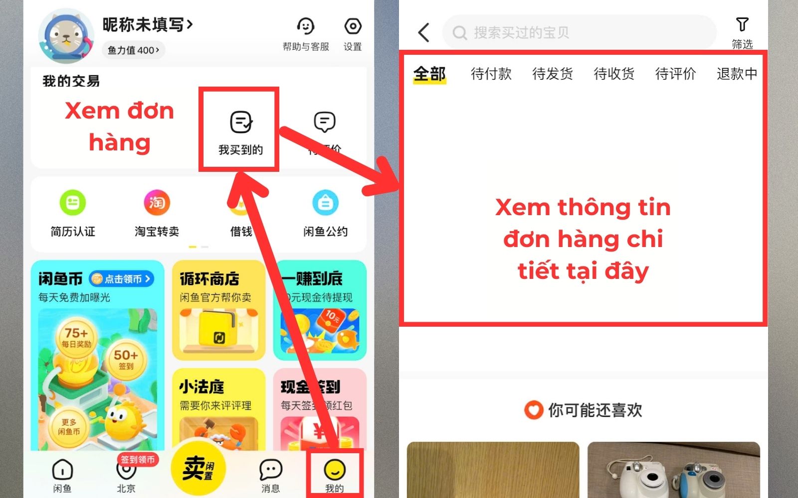 vận chuyển hàng Xianyu về Việt Nam và nhận hàng