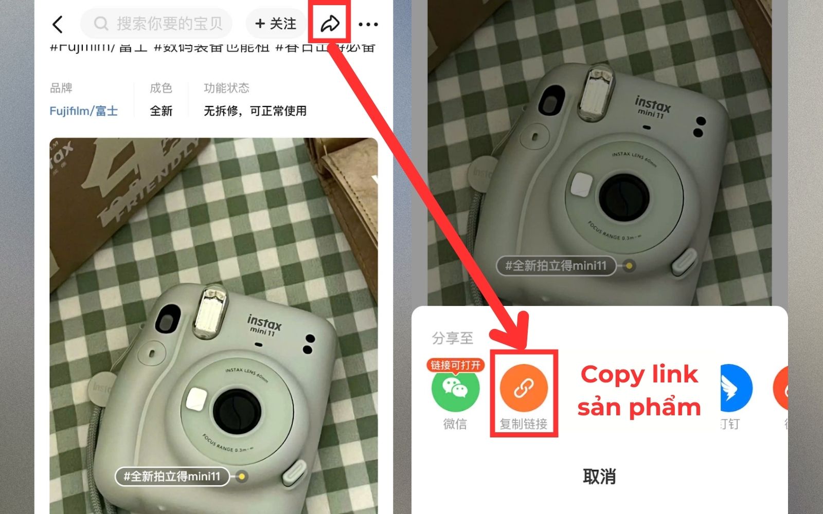 Quy trình ship hộ hàng 2taobao