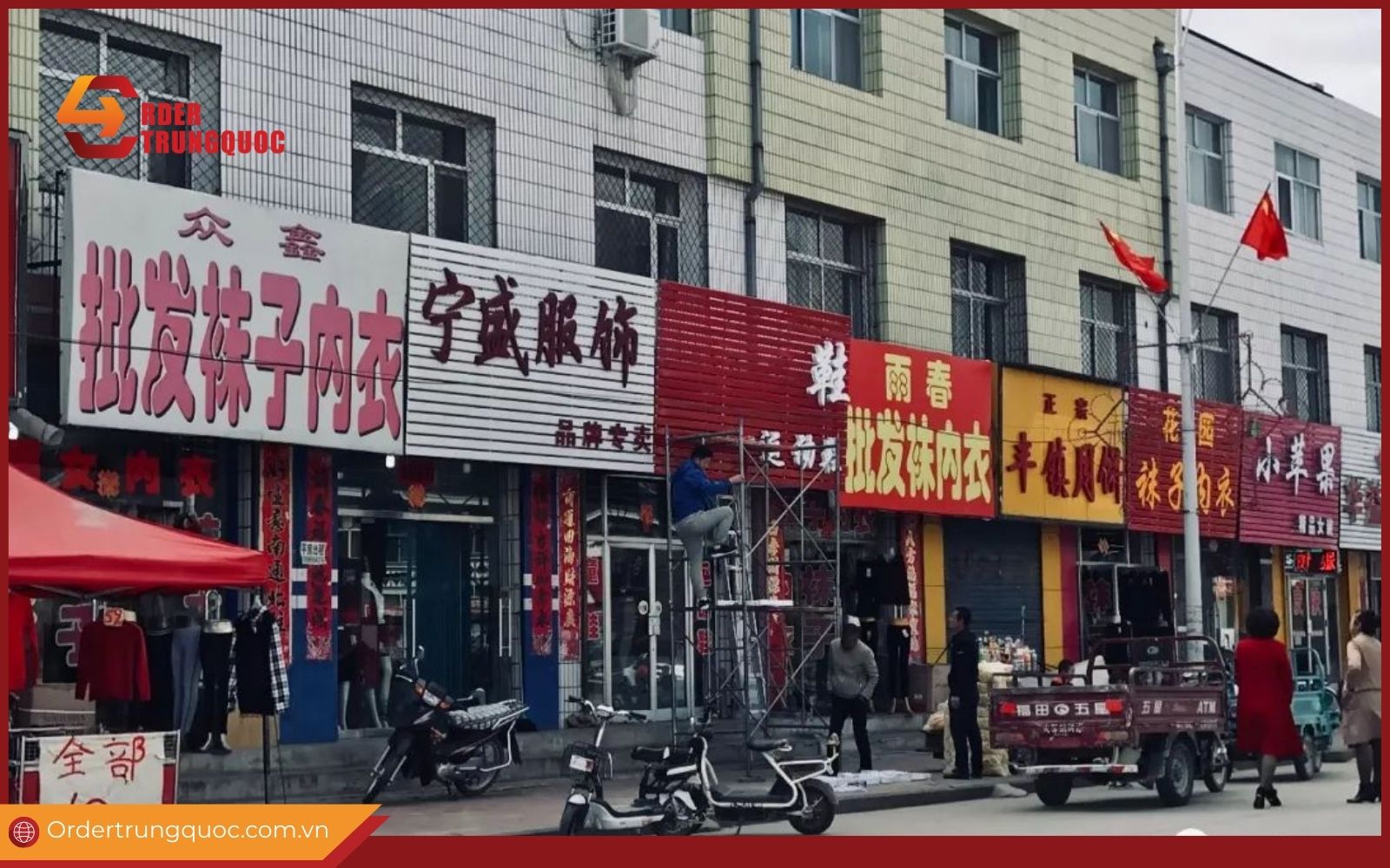 Mua hàng nội địa Trung trực tiếp tại Trung Quốc Mua hàng nội địa Trung trực tiếp tại Trung Quốc